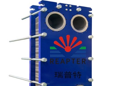 系统工况对板式换热器传热性能的影响，青岛瑞普特技术人员为您解答